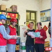 国网桂东县供电公司：“电”力护航民宿安全