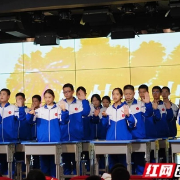 郴州市第九中学：以“三包育人”机制，构建活力校园育人生态