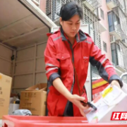 北湖区伍小红：快递界的“花木兰”