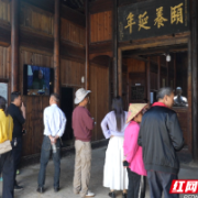 这个“五一”，嘉禾县文旅很“热”