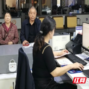 嘉禾县：节假日坚守服务一线 不动产登记便民暖心