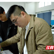 宜章县职校：产教融合接地气 以产促教育英才