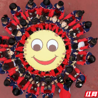 组图 | 笑迎“世界微笑日”