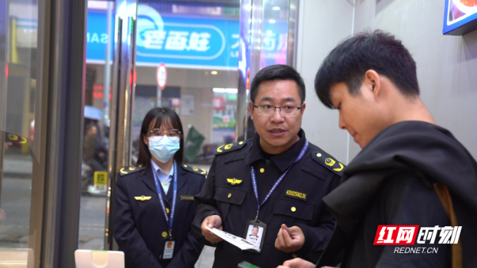 临武县：一张“身份证”背后的监督力量