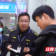 临武县：一张“身份证”背后的监督力量