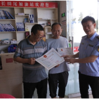 嘉禾县：新法落地首证出炉 高效审批解企业燃眉之急