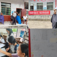 桂阳县:端午服务不打烊 便民惠民暖瑶乡