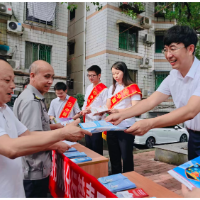 工商银行郴州分行多维联动开展消保宣传系列活动