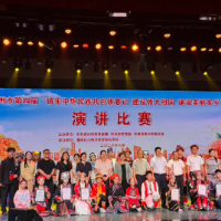 郴职学子演讲斩获全市一等奖