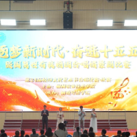当合唱遇上情景剧，郴州职院这场决赛全程高能