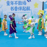 桂东县：书香润童心 衔接助成长