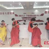 永兴县：大将故里传新风 志愿服务暖桑榆
