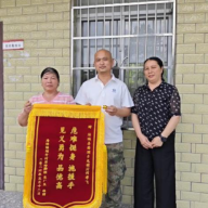 汝城县：路遇车祸急施救 基层干部显担当