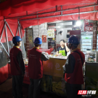 国网安仁县供电公司：点亮夜市“安全灯”  守护乡村烟火气