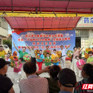 安仁县渡口乡：多样形式融文理 喜闻乐见学思想
