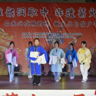 永兴县:戏曲进校园 非遗润校园
