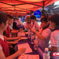 桂阳县：科技活动周启幕 趣味科技展点亮科普热情