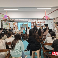 湘南学院：探索“食养+心疗”育人新路径 为青年健康注入双动能