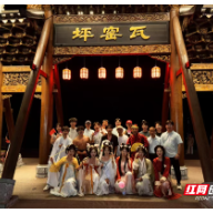 梁小炜:逐梦湘南艺途 以多元艺术深耕郴州文旅创业路