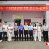 观《给阿嬷的情书》有感:乘着一带一路东风 聊聊新侨走出去与归感
