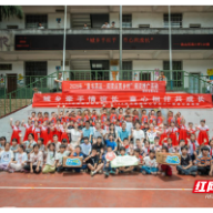 用点滴微光托举乡村少年成长梦想