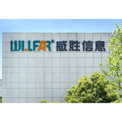 威胜信息卫星通信技术赋能中东国家级渔业智治