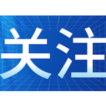 暴跌后反弹！日韩股市高开，韩综股指盘初暴涨