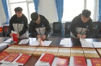 青海省地质测绘地理信息院：助农领新证 踏实过好年