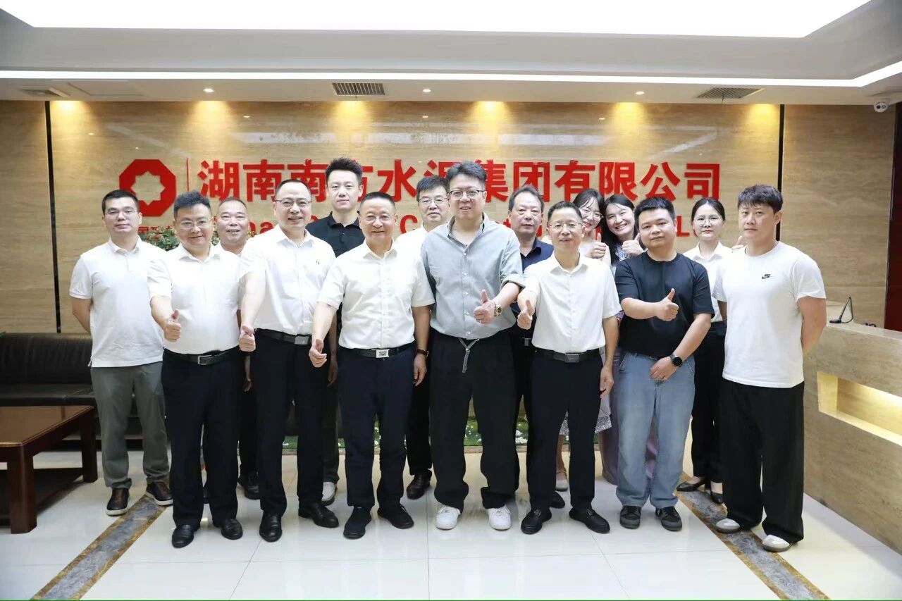 7.28中材水泥锂电项目 四方战略合作协议签约3.jpg 7.28中材水泥锂电项目 四方战略合作协议签约3.jpg