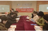 中华财险邵阳中支走进邵阳市天娇集团开展金融知识宣传