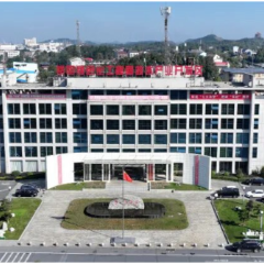 岳阳：千企策马冲刺“十五五”首季开门红