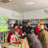 书香湖南｜以书换蔬传书香 文明实践润民心——平江县汉昌街道启明社区世界读书日公益活动侧记