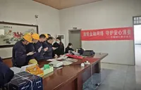 中国银行星沙支行开展“3·15”金融教育宣传活动