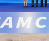 财信资产荣获第十一届地方AMC行业年会“优秀管理奖”等多项荣誉