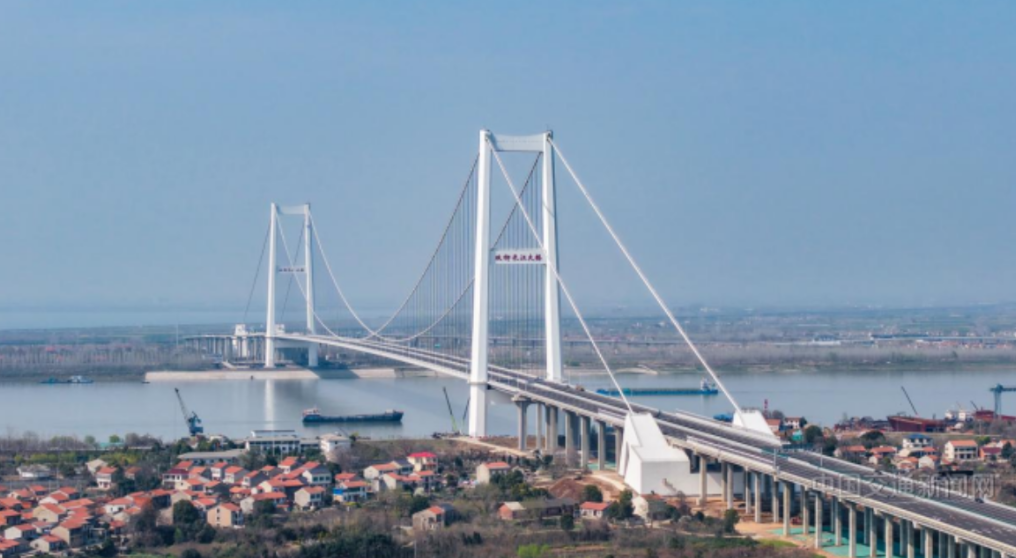 全球首座智慧悬索桥——双柳长江大桥通车试运营