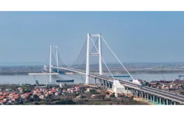 全球首座智慧悬索桥——双柳长江大桥通车试运营