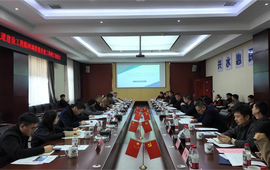 长城航道船闸调度楼工程通过竣工验收