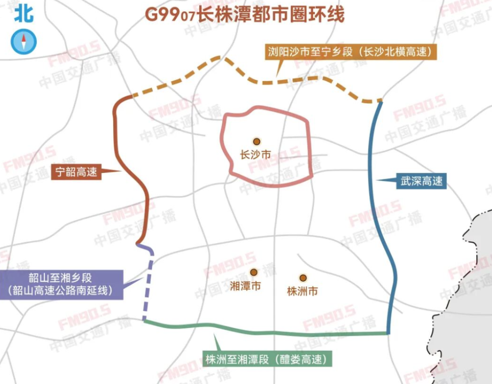 先行用地获批！长沙北横高速建设有新进展→