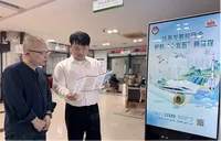 筑牢金融安全线 邮储银行长沙市分行开展金融安全主题宣传活动