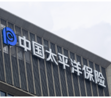 全国首创“智飞蓝匣”模式 中国太保护航低空经济高质量发展