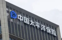 全国首创“智飞蓝匣”模式 中国太保护航低空经济高质量发展