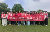 践行绿色发展理念 中邮保险湖南分公司开展植树活动