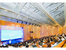 中国人寿驻湘单位百亿金融赋能科技创新 助力长沙发展新质生产力