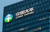 太平财险湖南分公司开展全民国家安全教育日宣传活动