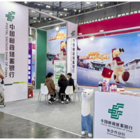 金融赋能安居梦 邮储银行长沙市分行助力长株潭都市圈房产市场平稳发展