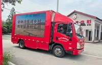 中华财险岳阳中支：“大喇叭”宣传金融安全知识 数智服务直达田间地头