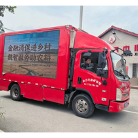 中华财险岳阳中支：“大喇叭”宣传金融安全知识 数智服务直达田间地头