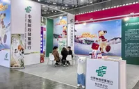 金融赋能安居梦 邮储银行长沙市分行助力长株潭都市圈房产市场平稳发展