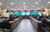 英大财险湖南分公司常德中支举办“两链”单位签约仪式