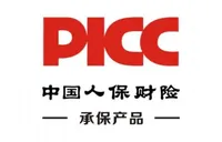 深耕三湘大地 践行金融使命 人保财险湖南分公司服务金融“五篇大文章” 纪实